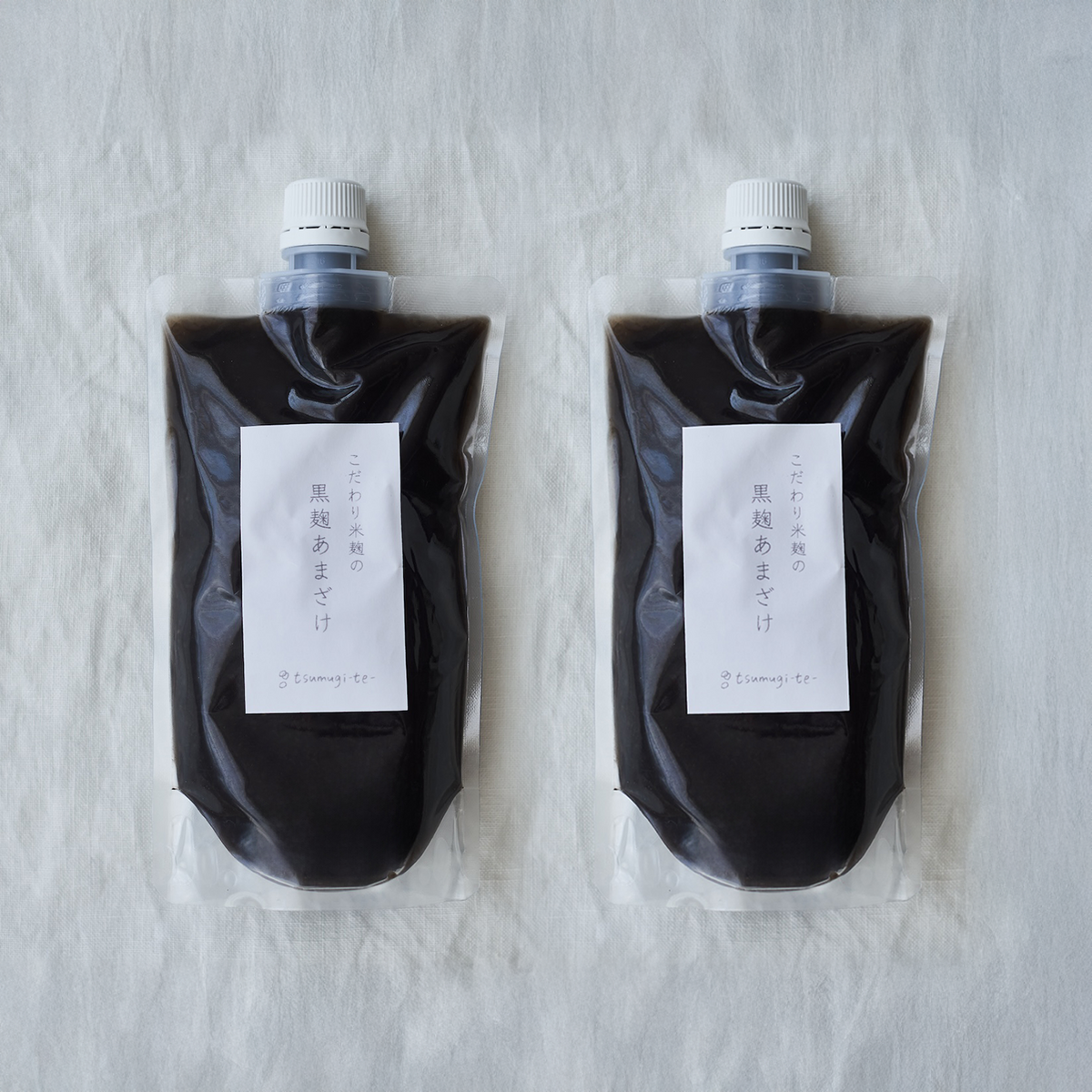 【新品未開封】黒い玄米糀あまざけ　5袋あります☆ 新品未開封】黒い玄米糀あまざけ 5袋あります☆ - メルカリ