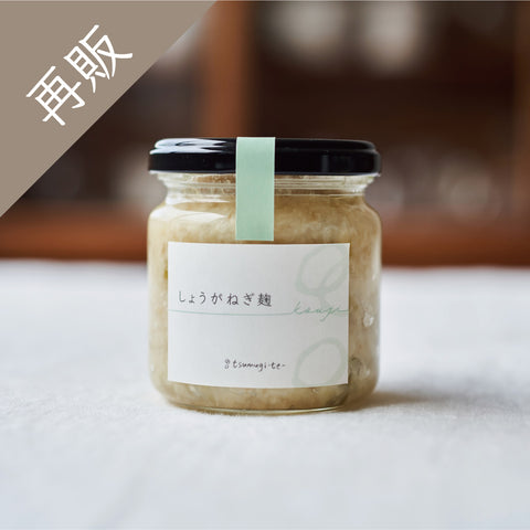 おすすめ_カート